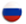 Russian Flag